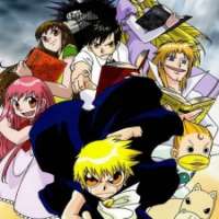  ����� Konjiki no Gash Bell!! <small>Music</small> 